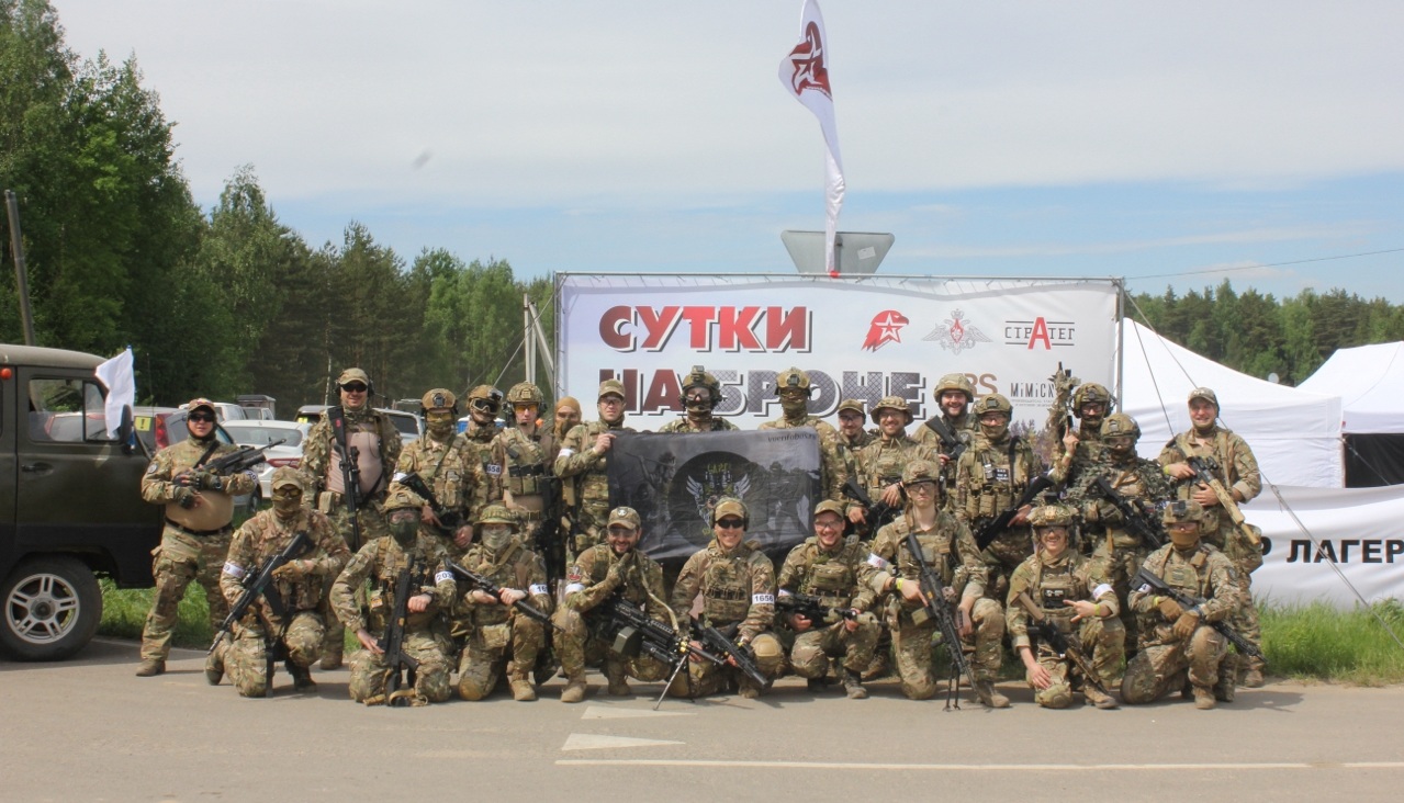 Команда Фобос