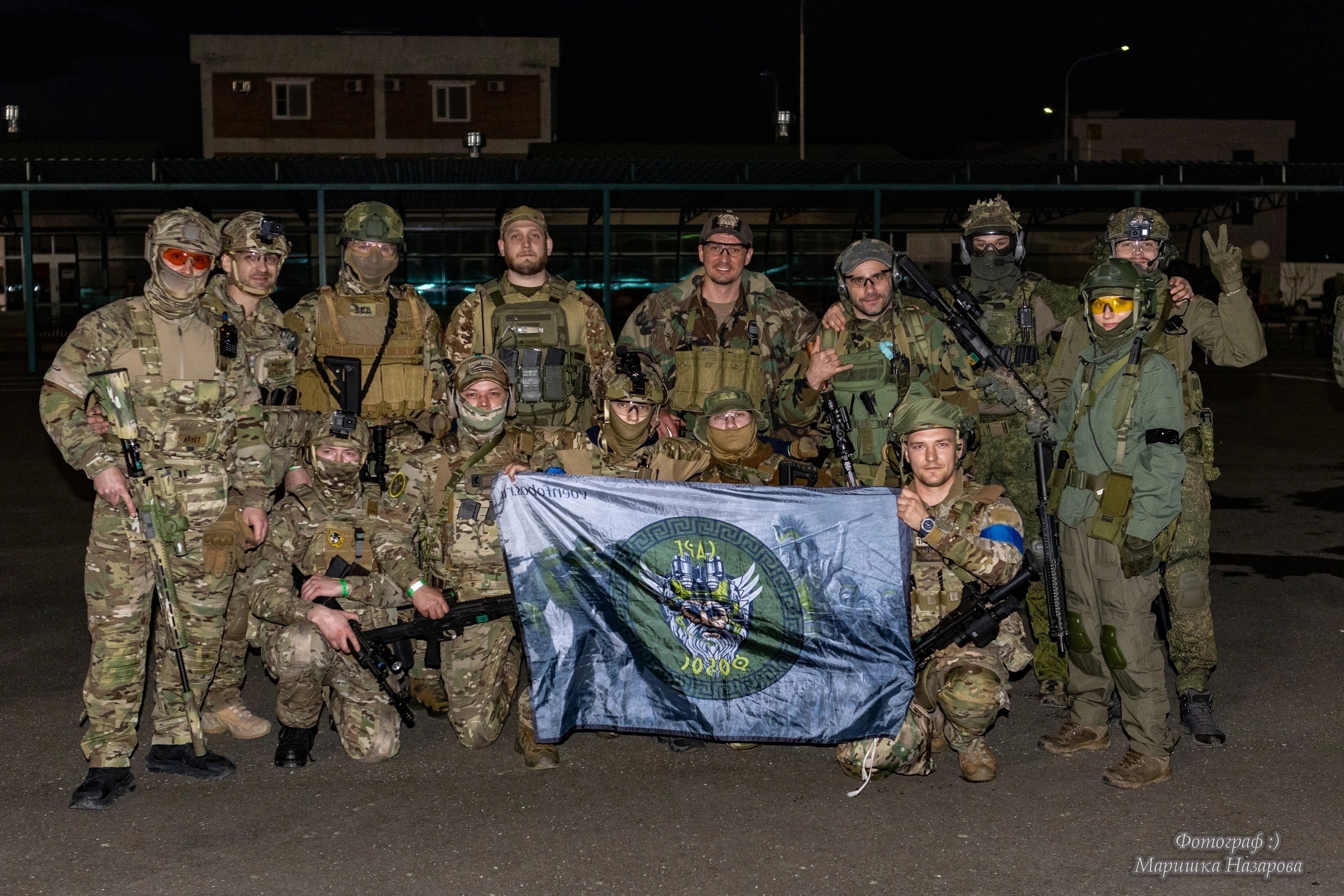 airsoft squad